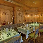 Berghof Hotel 4*