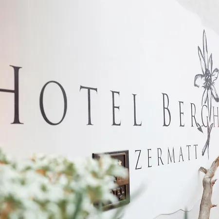 بيرغهوف
